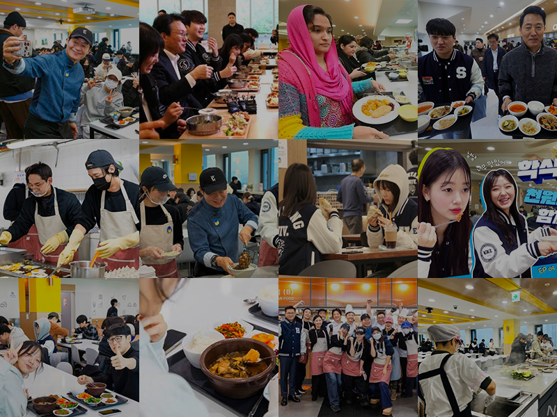 천원의아침밥소개이미지-2